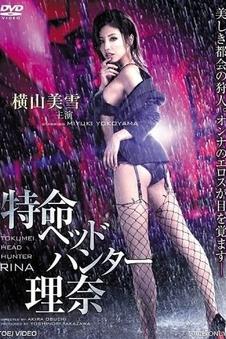 高分百合动漫数据复盘配图